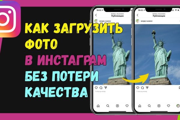 Кракен торговая площадка даркнет