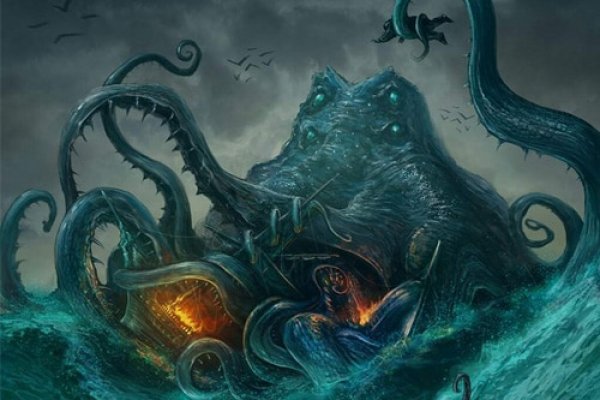 Kraken где