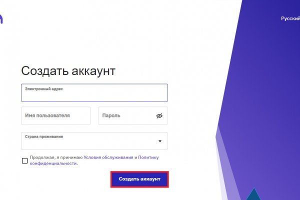 Kraken зеркала kr2web in