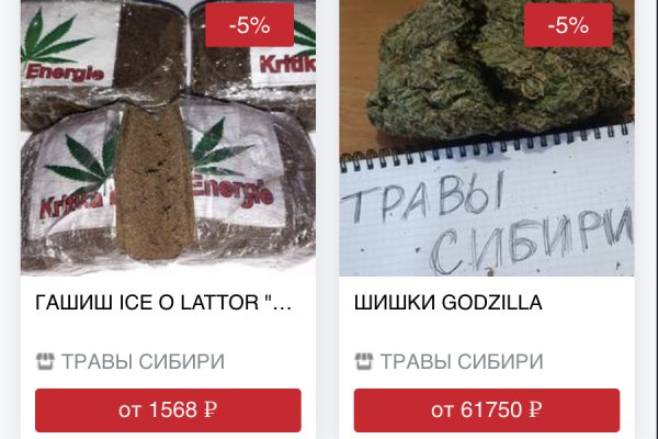 Площадка кракен 2krnk biz