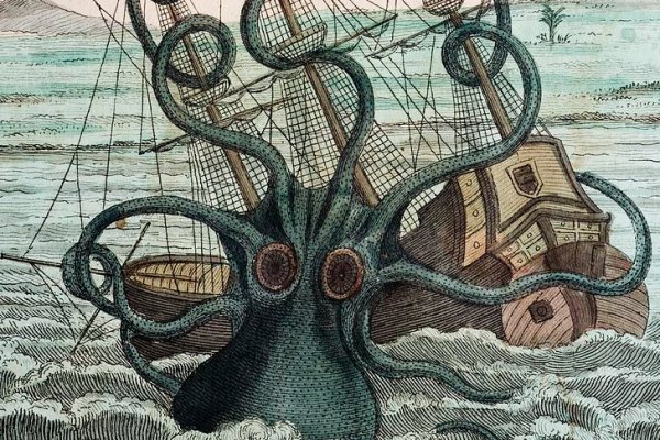 Kraken наркотики