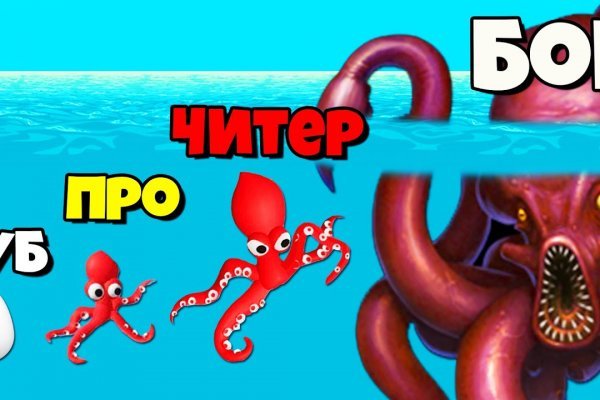 Http kraken2