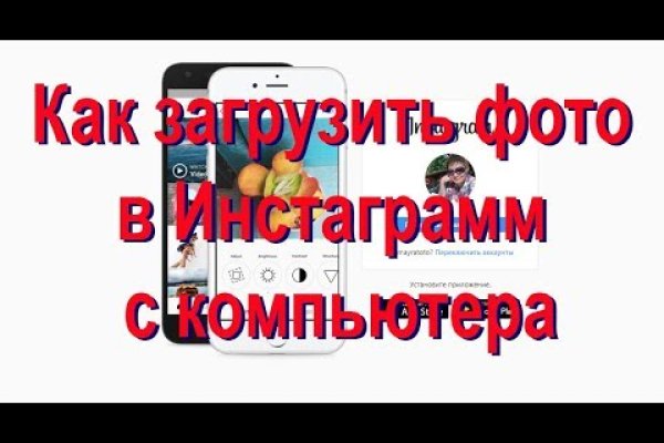 Кракен магазин даркнет